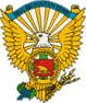 DRE Logo
